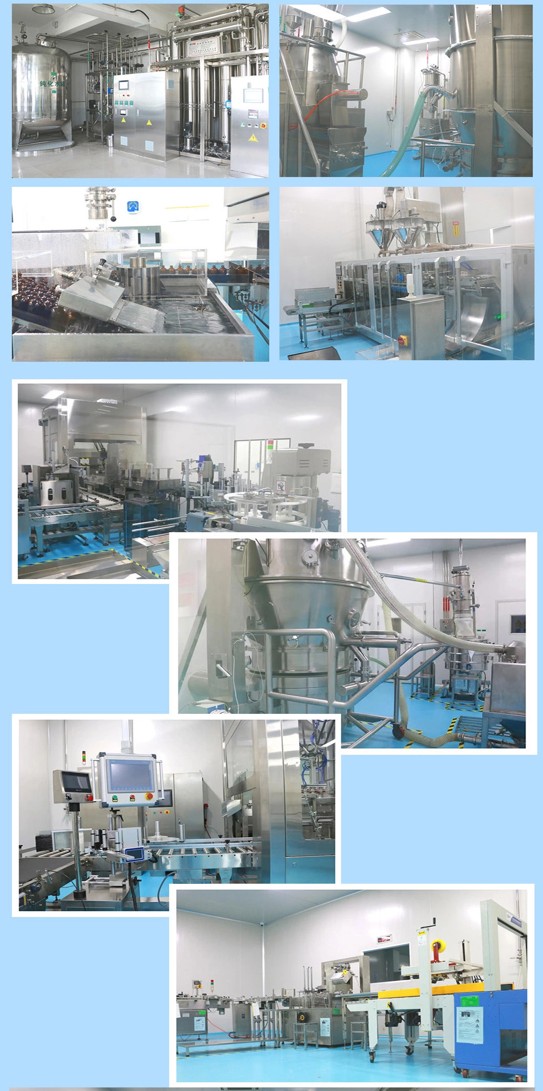 High Purity, Good Quality, Valnemulin, HCl, GMP, API, Pharmaceutical, Chemical