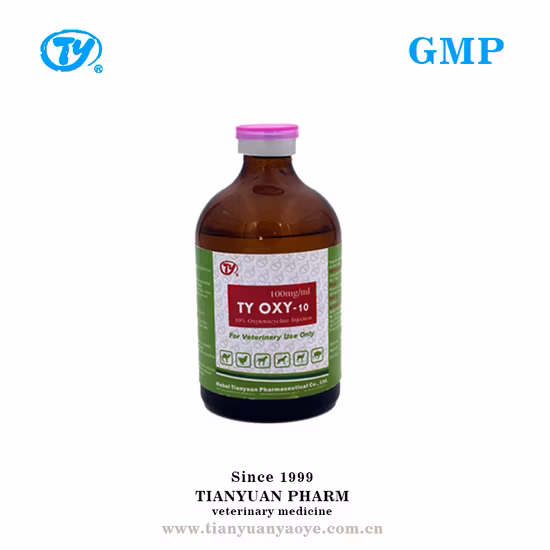 GMP 제품 수의약 주입 돼지용 옥시테트라사이클린 약물
